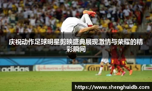 币游国际官方入口