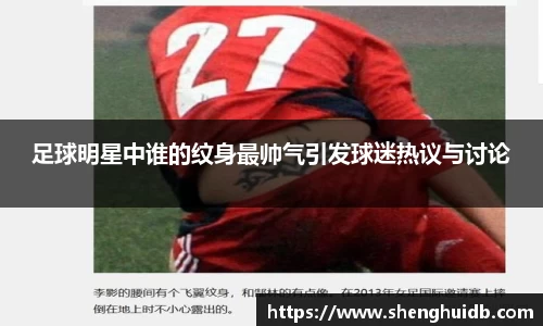 币游国际最新官网