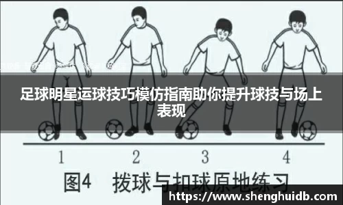 币游国际官方入口