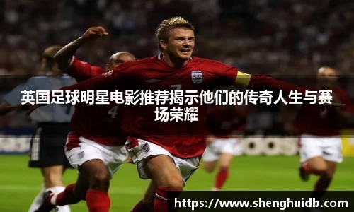 币游国际官方入口